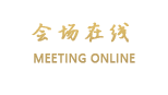 北海21度假日酒店
